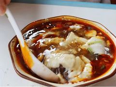 -新繁牛肉豆花(都江堰店)