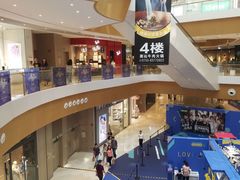 -深圳来福士广场