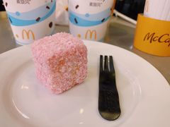 -麦当劳(田林好又多店)