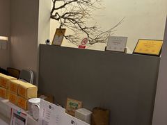 -黄庭茶馆(外滩店)