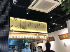 -馋三尺蟹粉小笼(人民广场店)