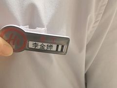 -海底捞火锅(吾悦广场店)