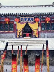 -威思丽高温瑜伽会馆