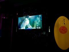 android_upload_pic-麦度量贩式KTV(中联广场店)
