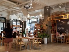 大堂-冰泉豆浆馆(阳朔店)