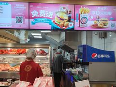 -塔斯汀中国汉堡(白云京溪地铁站店)