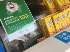 -1973继光香香鸡(曲阳路店)