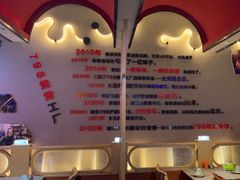 -798烧烤工厂(太和路店)