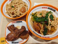 -超享乐剁椒面(元谷店)