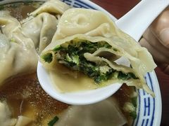 -古徽州馄饨店(宝安路店)
