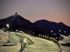 -北京南山滑雪场