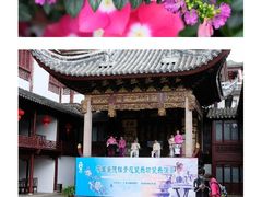 -豫园