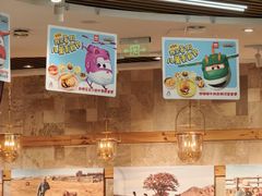 -西贝(无锡万象城店)