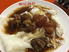 -西关明记肠粉(荔枝湾店)