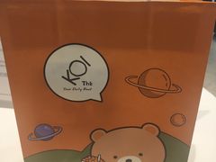 -KOI Thé(正佳广场店)