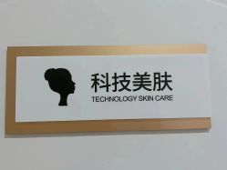 -蓝丝带催乳产后恢复中心(常熟万达店)