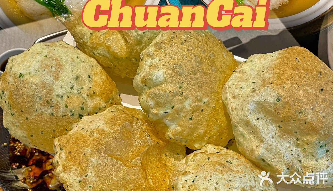 在南昌最好这一口川菜了！川菜届顶流