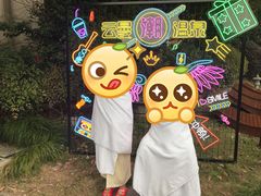 -杭州第一世界大酒店·云曼温泉