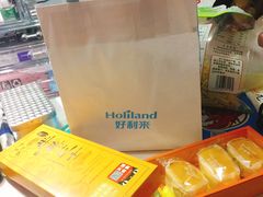 -好利来(旅顺世达店)