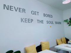 -五进制 Coffee Shop