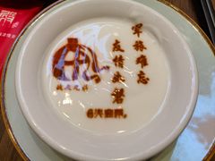 -火宫殿·湘菜小吃·商务宴请·生日聚会(东塘店)