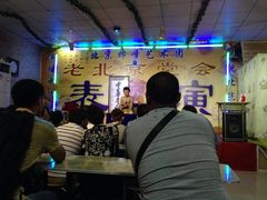 iphone_upload_pic-居庸关长城