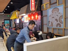 大堂-永和大王(广渠店)
