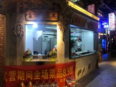 门面-刘妈小集市(黄陂广场店)