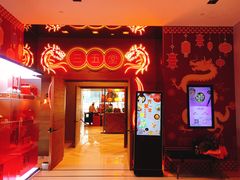 -三五堂·新国贸饭店·自助餐
