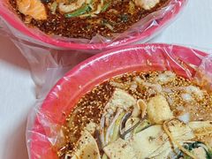 -安发瞧麻辣烫(总店)