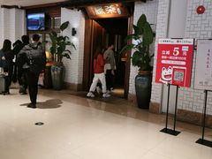 -绿茶餐厅(布吉万象汇店)