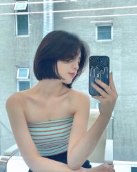 -IP SALON
