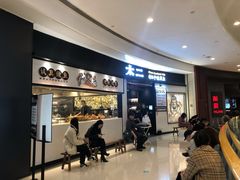 -太二酸菜鱼(沈阳万象城店)