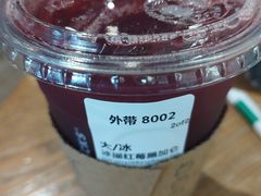 -星巴克(北京长安商场店)