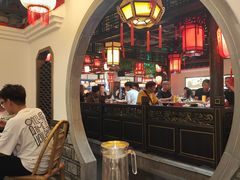 -矮板凳老火锅(宽窄巷子店)