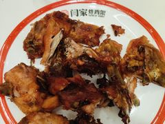 -闫家炸鸡架(五爱总店)
