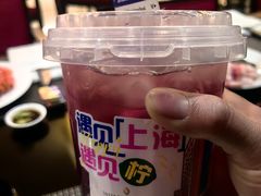 -上海锦江汤臣洲际大酒店壹阶层