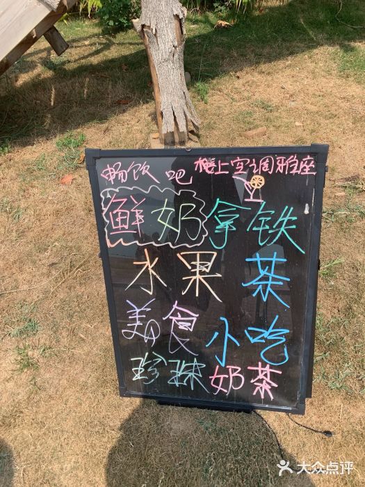 漳州滨海火山岛自然生态风景区图片