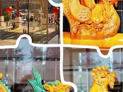 -北京贵宾楼饭店 红墙咖啡厅