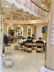 -一東造型烫发染发