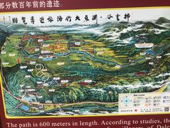 -宁波浙东大竹海景区