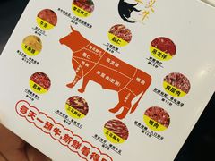 -三头牛·潮汕牛肉生蚝火锅 (夏湾店)