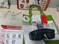 -黑马眼科·近视手术