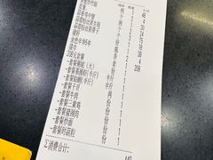 -盈田盈粥庄(黄兴公园店)