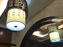 -堂宴·老厦门私房菜(1988仙岳总店)