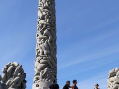 -维格兰雕塑公园