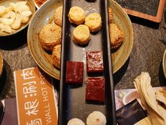 -老墙根涮肉·铜锅·烧烤(欢乐谷·王四营店)