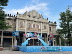 -赤坎·广东华侨国际旅游度假区