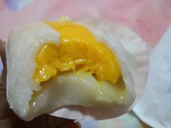 -聪记香港糯米糍(天虹店)