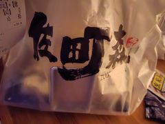 -肥婆麻辣火锅.顺德首创药材麻辣火锅(容桂店)